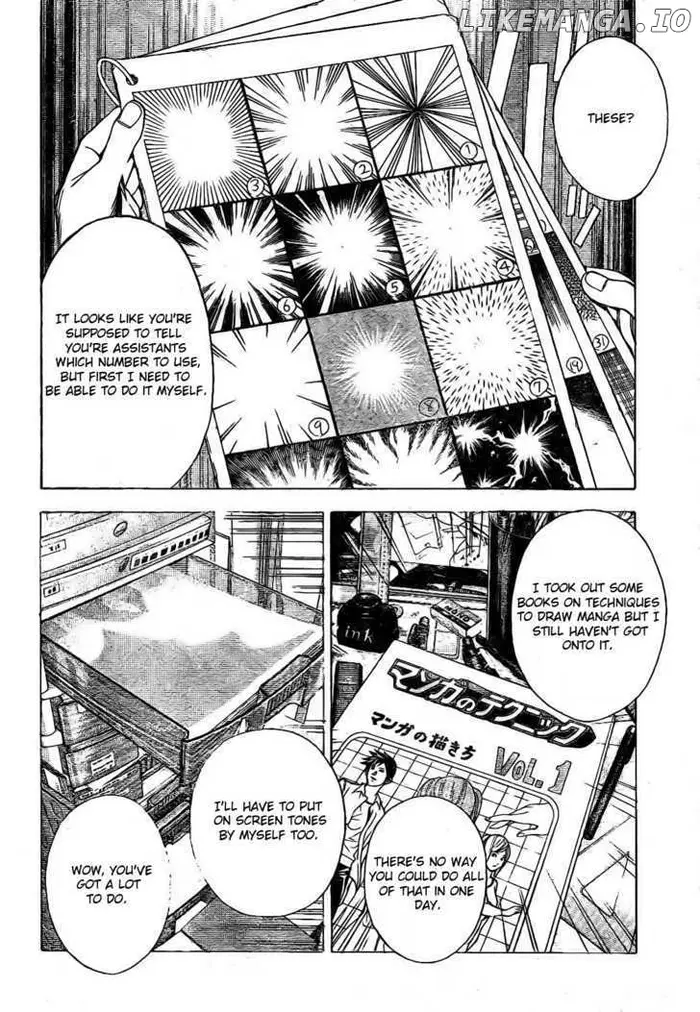 Baku Chapter 5 image 08_optimized